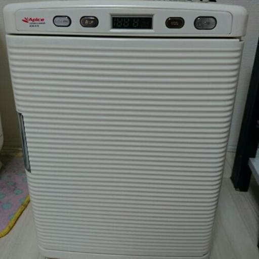 apice保冷温庫
