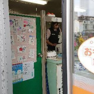 筆文字(心書)やってまーす‼️