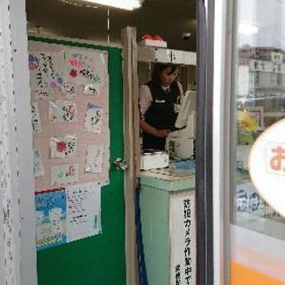 新しい筆文字(心書)の世界を覗いてみませんか❔