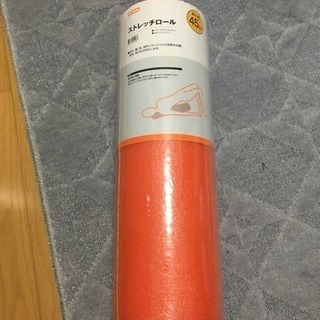 ニトリのストレッチロール (ストレッチポール)の画像