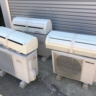 中古エアコン3台まとめて！全て動品です！！