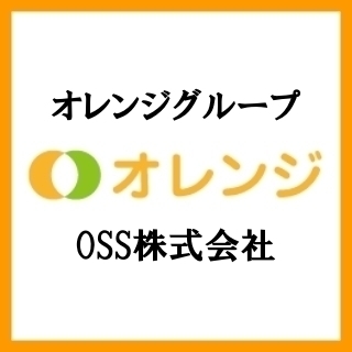 ★注目★9時から13時の調理スタッフ募集の画像