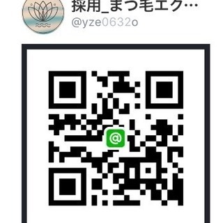 セルフホワイトニング＆マツエクサロンmini