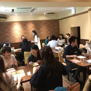 ディスカッションコースが英会話カフェが誕生！更に上を目指したい方はfriendsプラスへ！の画像