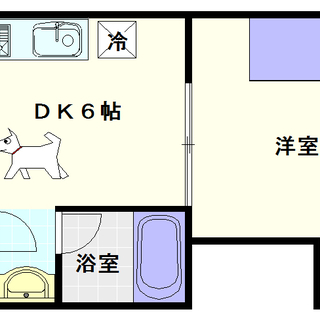 【ソレージュ】5号タイプ！1ＤＫタイプ！ペットＯＫ（猫も相談可）...