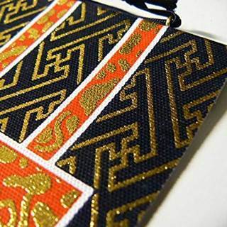掛け軸　天台宗　紺金　阿弥陀如来20代　送料無料の画像