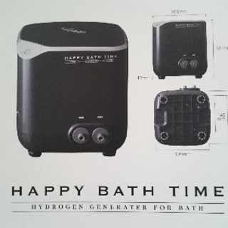 yosa happy bath time 　ハッピーバスタイム YOSA HAPPY BATH TIME / ハッピーバスタイム