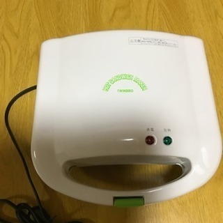 ホットサンドメーカーの画像