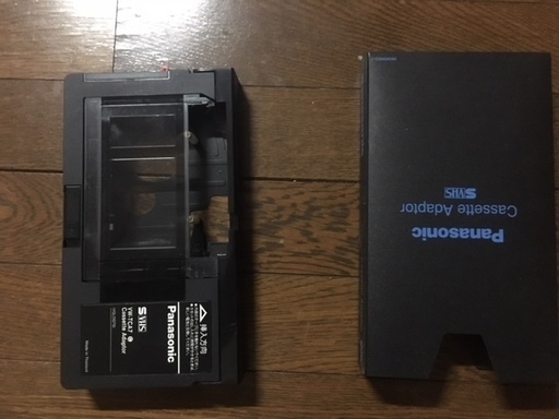 VHS-C　アダプター