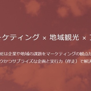 英語が得意な方、外国人の方（英語）３日間のアルバイト。キャンペー...