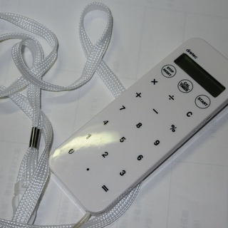 取引済【看護師便利グッズ】電卓・ライト付バイブタイマーの画像