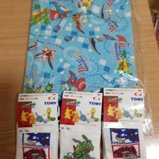 ポケモンパジャマの中古が安い！激安で譲ります・無料であげます