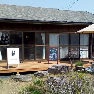 らびっと工房　手作り雑貨のお店