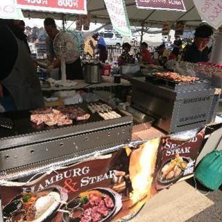 9/7～30 札幌オータムフェスタでアルバイト