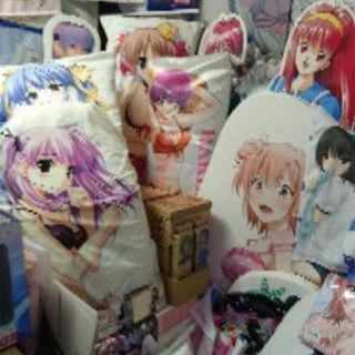 B'z好き 日産シルビア好き 美少女ゲーム,アニメ 動物全般特に熱帯魚,日本淡水魚好き 美少女フィギュアやグッズ集めてるコレクターな方 あと爬虫類(亀、すっぽん好きな人)心霊(お化けとか宇宙人とかの話が好きな人(笑))夜行性の人(笑)メールやLINEとかで話相手とか欲しいなぁ。と思ってます。       - 岡山市