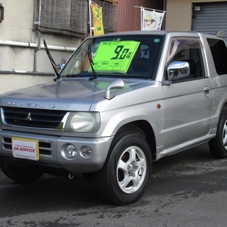 （商談中）パジェロミニ H12　車検H30.11まで 総額８万円...