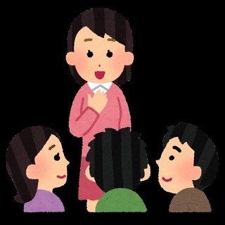 サロン経営者,講師,インストラクターの方を探しています！