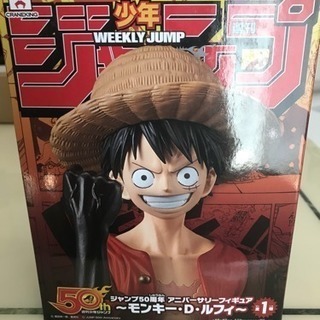 未開封！50周年記念ルフィ🌟の画像