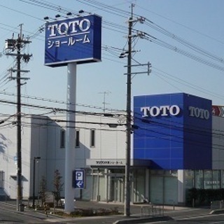 京都祇園で人気のパン屋『ボローニャ』のデニッシュ食パ ンのプレゼント