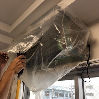 エアコンクリーニング沖縄 ベストライフ