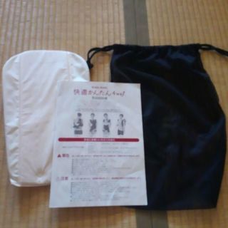 Buddy Buddy 抱っこ紐　快適かんたん4wayの画像