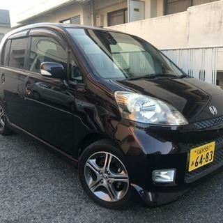 ライフディーバスペシャル★車検２年付き★格安コミコミ乗出し価格の画像