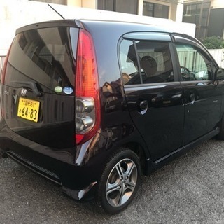 ライフディーバスペシャル★車検２年付き★格安コミコミ乗出し価格の画像