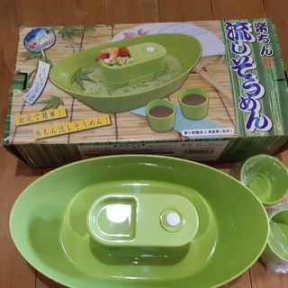 ◆◆未使用◆◆流しそうめん器●●7月29日から8月6日まで限定●●