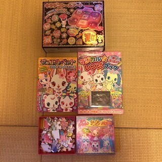 ジュエルペット  セット