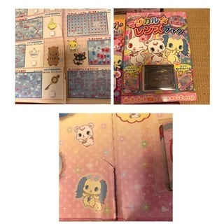 ジュエルペット  セットの画像