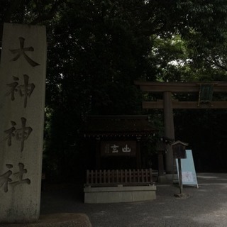 カフェしよ😊😊 - 京都市