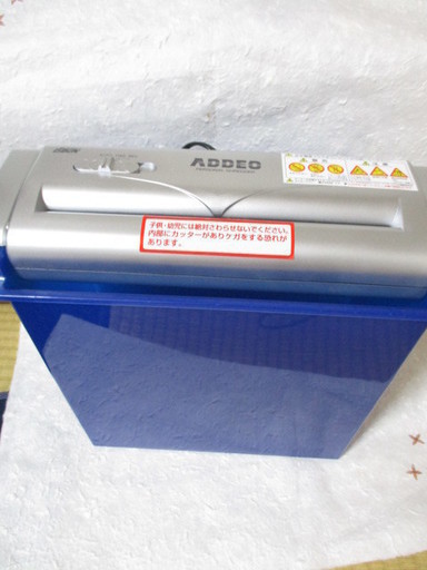 値下げ☆電動パーソナルシュレッダー　ADDEO　AD-1
