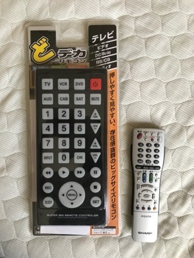 どでかリモコン
