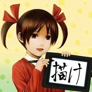 イラストや漫画を描くのが好きなグルチャメンバーを募集中です！