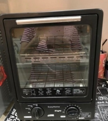 トースター お取引中です