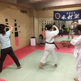 護身空手木村塾 − 東京都