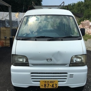 マツダスクラムバン激安車5万を3万に‼️