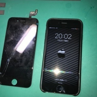 🍎iPhone/Android修理 📱i-SS豊橋店