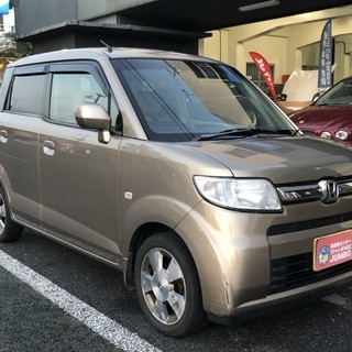 ジャンボ沖縄支店【自社ローン 全国対応 京都 関西 沖縄】 ホン...