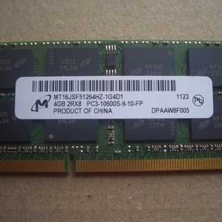 【送料無料】　ノートパソコン　メモリー Micron PC310600S 4GB　1枚の画像