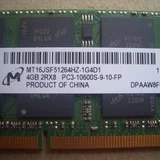【送料無料】　ノートパソコン　メモリー Micron PC310600S 4GB　1枚の画像