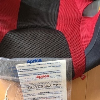 チャイルドシート