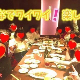 ＊8/23＊銀座・ゴルフ好き、関心がある人で大人の交流会！！♡ゴルフ好き、興味がある人歓迎！わきあいあいに盛り上がろう♪♪♡ − 東京都