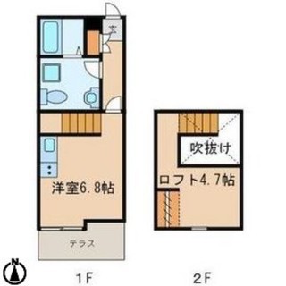 中川区☆ワンルーム　吹き抜け☆　デザイナーズアパート！　駅から遠いですがペット可能です！　※別途費用かかります！ - 名古屋市