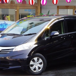  【新規オープン】フリード G エアロ ジャストセレクション　誰でもローンで車が買えます！【くるまのミツクニ練馬店】の画像
