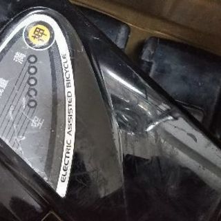 パナソニック、電動アシスト自転車のバッテリー【ジャンク】