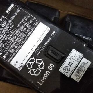 パナソニック、電動アシスト自転車のバッテリー【ジャンク】の画像