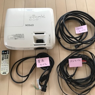 エプソン プロジェクター EH-TW5200 スクリーンあり 各種ケーブル等お付けします エプソン プロジェクター EH-TW5200 スクリーンあり 各種