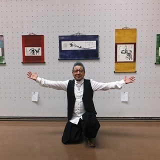 【★無料体験OK★】ジャズが流れる書道教室♪【野江内代駅から徒歩5分】の画像