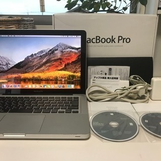 美品 充電回数少 Macbook pro i5 4GB 500GB